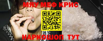 кокаин колумбия Мариинск