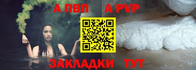 кокаин колумбия Мариинск
