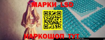 мдпв Можга