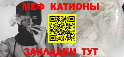 герыч Малгобек