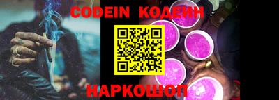 герыч Малгобек
