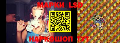 бутик Можайск