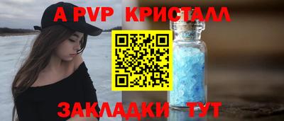 кокаин колумбия Мариинск