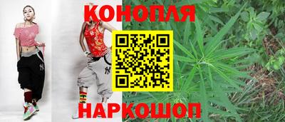 2c-b Моздок