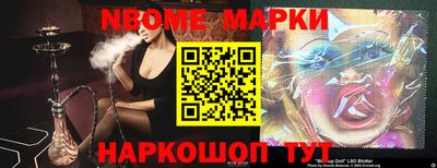 герыч Малгобек
