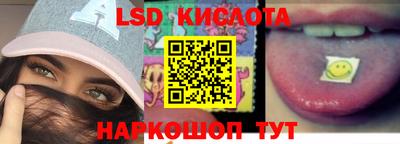 кокаин колумбия Мариинск
