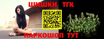 2c-b Моздок