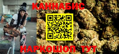 кокаин колумбия Мариинск