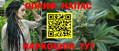 герыч Малгобек