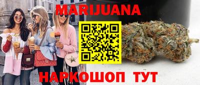 мдпв Можга