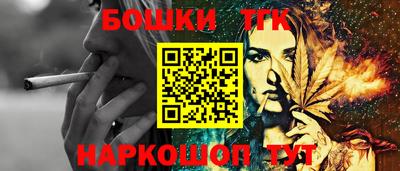 мдпв Можга