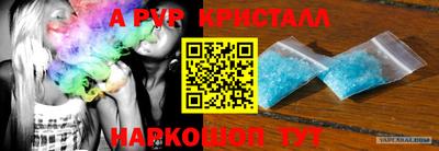 твердый Малоярославец