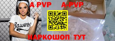 герыч Малгобек