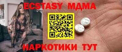 кокаин колумбия Мариинск