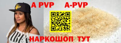 герыч Малгобек