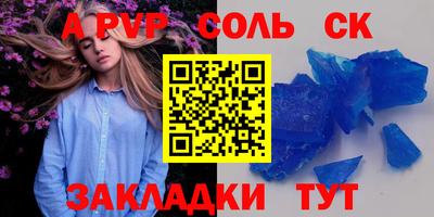 кокаин колумбия Мариинск