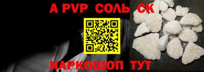 герыч Малгобек