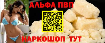 твердый Малоярославец