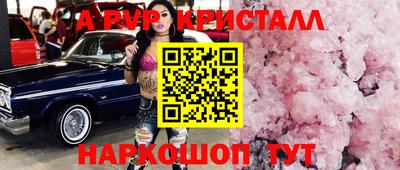 твердый Малоярославец