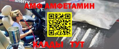 мдпв Можга
