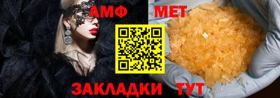 кокаин колумбия Мариинск