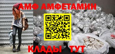 герыч Малгобек