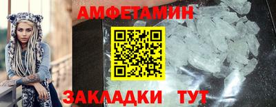 твердый Малоярославец