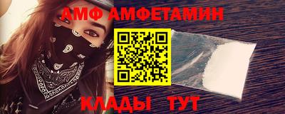 герыч Малгобек
