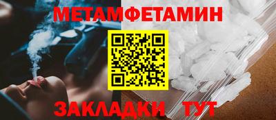 твердый Малоярославец