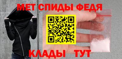 герыч Малгобек
