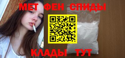 кокаин колумбия Мариинск