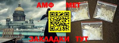 твердый Малоярославец