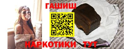кокаин колумбия Мариинск