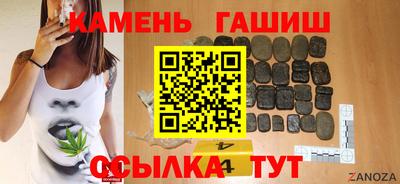 твердый Малоярославец
