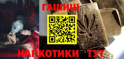 кокаин колумбия Мариинск