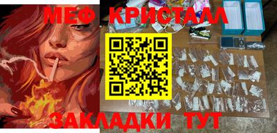 твердый Малоярославец