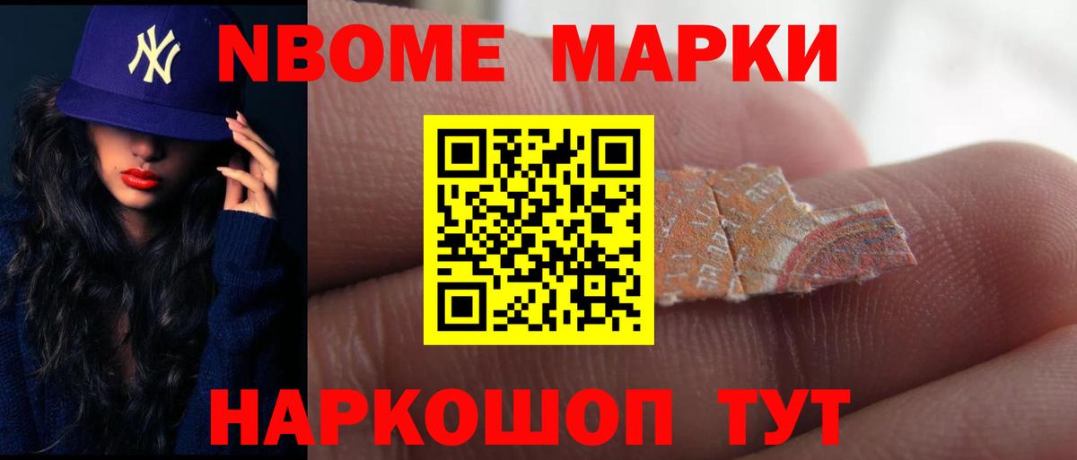 Шадринск  LSD-25 экстази кислота  Вход с VPN  LSD-25 экстази кислота 